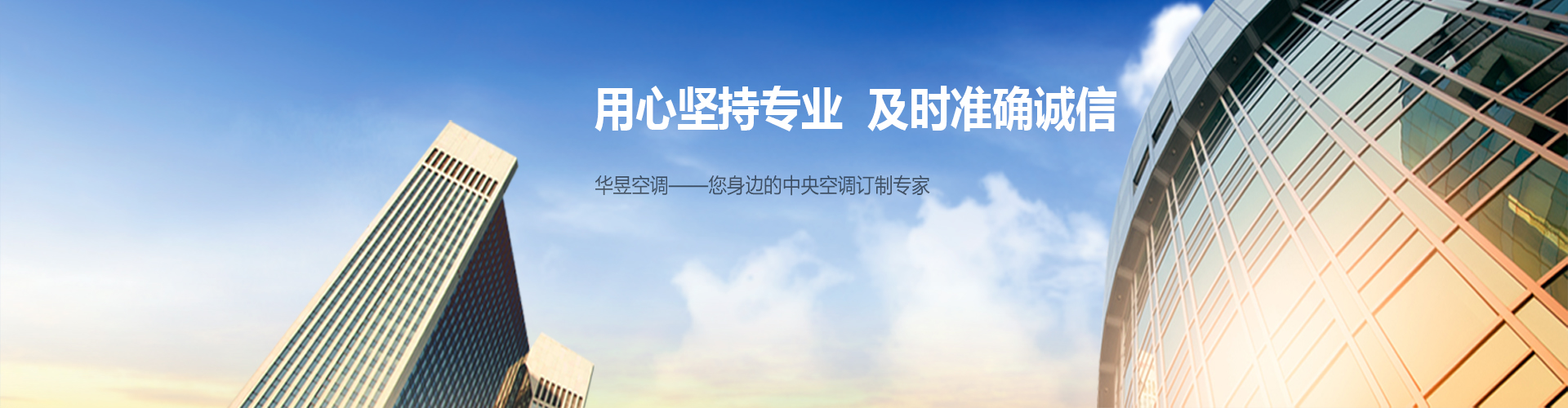 力不从心网